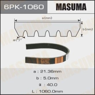 Ремінь поліклиновий MASUMA 6PK-1060