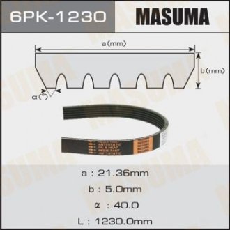 Ремінь поликлиновой 6PK-1230 MASUMA 6PK1230