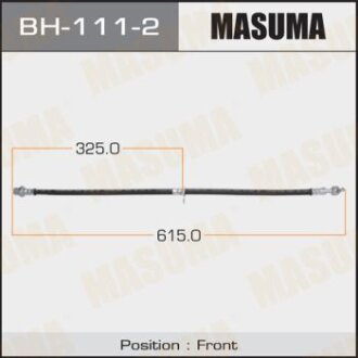 Гальмівний шланг перед. Vista V5 LH MASUMA bh-111-2