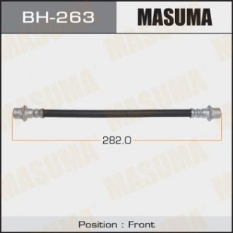 Шланг тормозной (BH-263) MASUMA bh263
