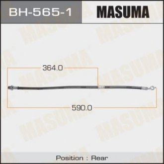Шланг тормозной задний правый Toyota Camry (01-18) (BH-565-1) MASUMA bh5651