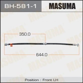 Купить Шланг тормозной (BH-581-1) Nissan X-Trail MASUMA bh5811 (фото1) подбор по VIN коду, цена 502 грн.