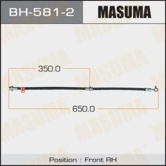 Купить Шланг тормозной (BH-581-2) Nissan X-Trail MASUMA bh5812 (фото1) подбор по VIN коду, цена 573 грн.