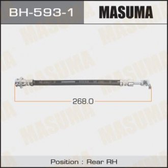 Купить Шланг тормозной (BH-593-1) Nissan X-Trail MASUMA bh5931 (фото1) подбор по VIN коду, цена 343 грн.