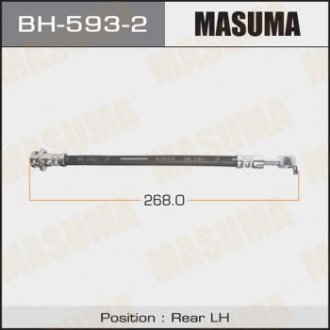 Купить Шланг тормозной (BH-593-2) Nissan X-Trail MASUMA bh5932 (фото1) подбор по VIN коду, цена 429 грн.