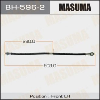 Шланг тормозной (BH-596-2) MASUMA bh5962