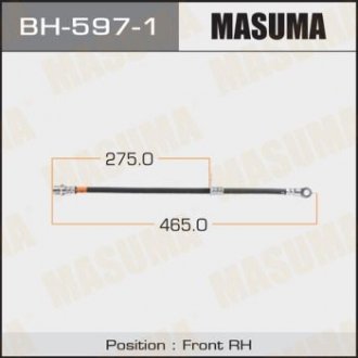 Шланг тормозной (BH-597-1) MASUMA bh5971