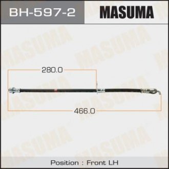 Шланг тормозной (BH-597-2) MASUMA bh5972