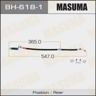 Шланг тормозной (BH-618-1) MASUMA bh6181