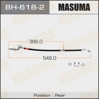 Шланг тормозной (BH-618-2) Honda Civic MASUMA bh6182 (фото1)