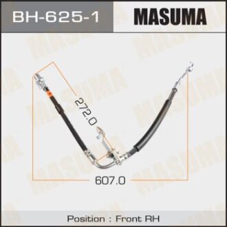 Шланг гальмівний Mz- front MAZDA 6 GH1# 07- RH Mazda 6 MASUMA bh6251