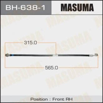 Шланг тормозной (BH-638-1) Nissan Teana MASUMA bh6381 (фото1)