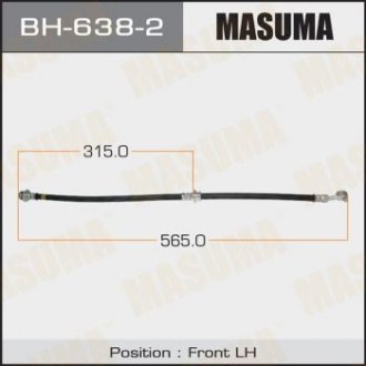 Купить Шланг тормозной (BH-638-2) Nissan Teana MASUMA bh6382 (фото1) подбор по VIN коду, цена 610 грн.