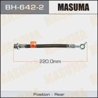 Шланг тормозной (BH-642-2) Nissan Leaf, Juke MASUMA bh6422