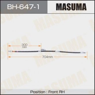 Шланг тормозной (BH-647-1) MASUMA bh6471