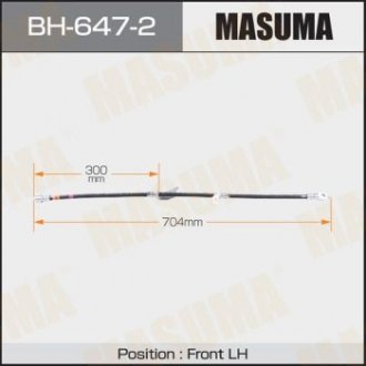 Шланг тормозной (BH-647-2) MASUMA bh6472