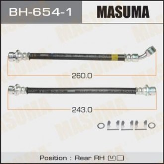 Купить Шланг тормозной (BH-654-1) Honda Civic MASUMA bh6541 (фото1) подбор по VIN коду, цена 628 грн.
