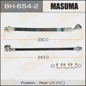 Шланг тормозной (BH-654-2) Honda Civic MASUMA bh6542 (фото1)