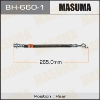 Купить Шланг тормозной (BH-660-1) Nissan Qashqai MASUMA bh6601 (фото1) подбор по VIN коду, цена 436 грн.