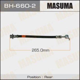 Шланг тормозной задний Nissan Qashqai (06-13) (BH-660-2) MASUMA bh6602