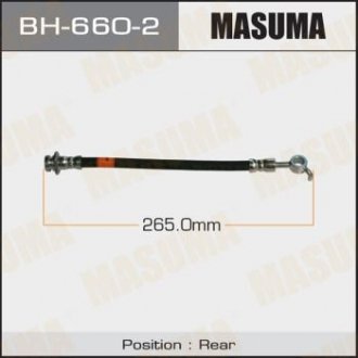 Шланг тормозной задний Nissan Qashqai (06-13) (BH-660-2) SAAB 9-5, Nissan Qashqai MASUMA bh6602