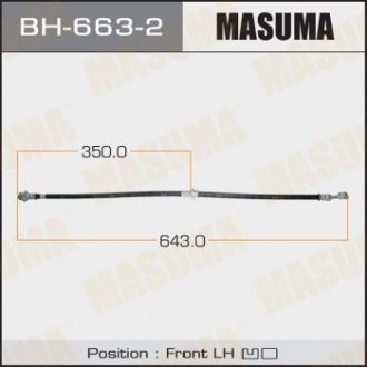 Шланг тормозной (BH-663-2) Nissan Qashqai MASUMA bh6632
