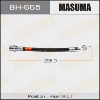 Шланг тормозной (BH-665) MASUMA bh665