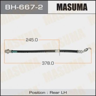 Шланг тормозной (BH-667-2) MASUMA bh6672