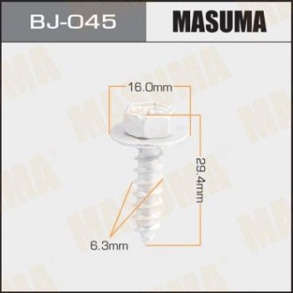Саморез 6.3x29.4 мм (комплект 10 шт) Toyota (BJ-045) Toyota Auris MASUMA bj045