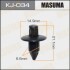 Купити Кліпса (кратно 50) Mitsubishi Outlander, Lancer, Pajero, Toyota Camry, Celica, Carina, Mitsubishi ASX, Ford Mondeo, Mitsubishi L200, Toyota Yaris, Mitsubishi Galant MASUMA kj-034 (фото1) підбір по VIN коду, ціна 26 грн.