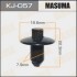 Купить Клипса (кратно 10) Nissan Leaf, Sunny, Maxima, Primera, Terrano, X-Trail MASUMA kj057 (фото1) подбор по VIN коду, цена 12 грн.