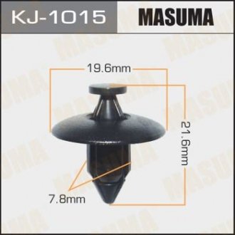 Кліпса (кратно 50) MASUMA kj-1015