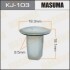 Купить Клипса (кратно 10) MASUMA kj103 (фото1) подбор по VIN коду, цена 31 грн.