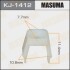 Купить Клипса (кратно 10) Toyota Land Cruiser, 4-Runner, Lexus LX MASUMA kj1412 (фото1) подбор по VIN коду, цена 12 грн.