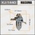 Купити Кліпса пластикова Toyota Land Cruiser MASUMA kj1440 (фото1) підбір по VIN коду, ціна 53 грн.