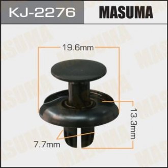 Кліпса (кратно 50) MASUMA kj-2276