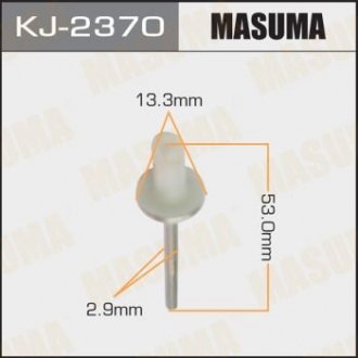 Заклепка лючка топливного бака Toyota (KJ-2370) MASUMA kj2370