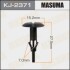Купити Кліпса (кратно 10) MASUMA kj2371 (фото1) підбір по VIN коду, ціна 100 грн.