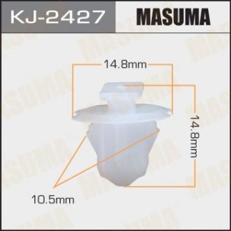 Клипса (кратно 50) MASUMA kj-2427