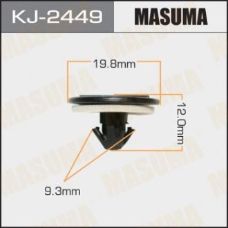 Кліпса (кратно 50) MASUMA kj-2449