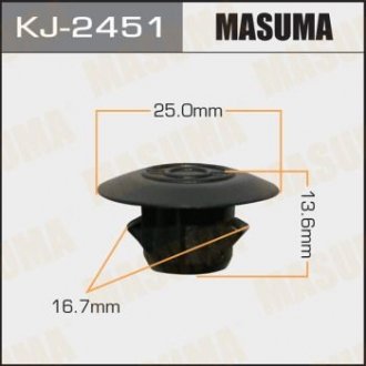 Кліпса (кратно 10) MASUMA kj2451