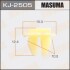 Купить Клипса (кратно 10) MASUMA kj2505 (фото1) подбор по VIN коду, цена 22 грн.