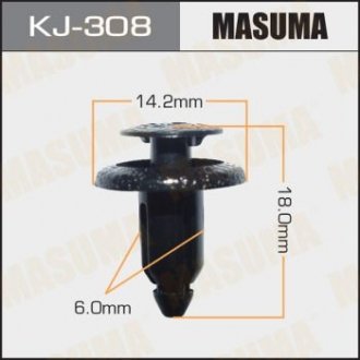 Кліпса (кратно 10) MASUMA kj308