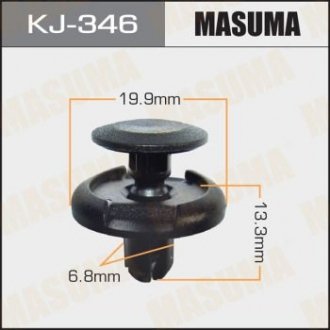 Кліпса (кратно 50) MASUMA kj-346