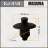 Купити Кліпса (кратно 50) Toyota Carina, Avalon MASUMA kj-419 (фото1) підбір по VIN коду, ціна 22 грн.