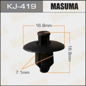 Кліпса (кратно 50) MASUMA kj-419