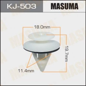 Клипса (кратно 10) MASUMA kj503
