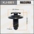Купить Клипса (кратно 50) MASUMA kj-661 (фото1) подбор по VIN коду, цена 12 грн.