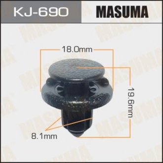 Кліпса (кратно 50) MASUMA kj-690