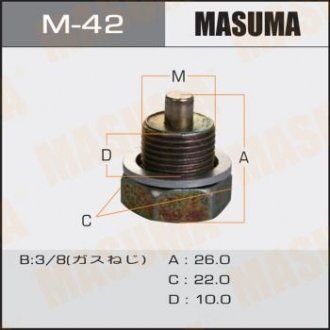 Пробка сливная поддона (с шайбой 3/8) Nissan (M-42) MASUMA m42